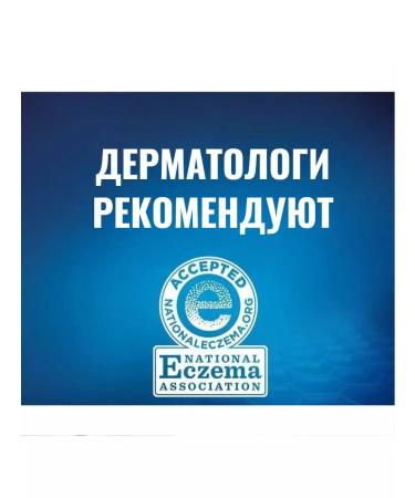 Vaseline Lip balm scarlet faith 4x50ml - Buy Online on GoSupps.com