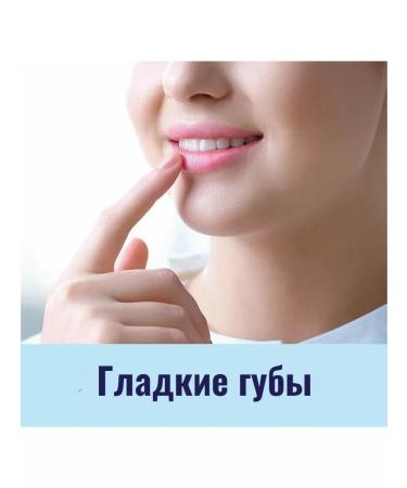 Vaseline Lip balm scarlet faith 4x50ml - Buy Online on GoSupps.com