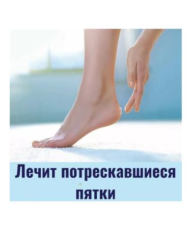 Vaseline Lip balm scarlet faith 4x50ml - Buy Online on GoSupps.com