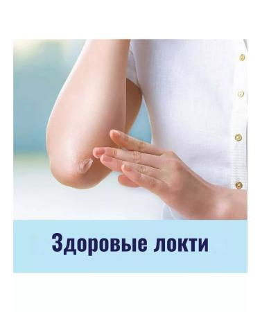 Vaseline Lip balm scarlet faith 4x50ml - Buy Online on GoSupps.com