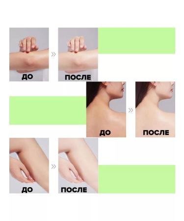 Vaseline Lip balm scarlet faith 4x50ml - Buy Online on GoSupps.com