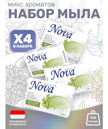 Royal Nova Toilet soap olive temptation 4 pcs x 140gr