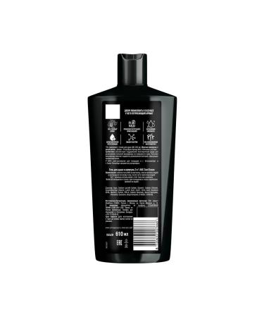 AKC Shower gel and shampoo 2B1 Cool Ocean XXL 610 ml - Buy Online on GoSupps.com