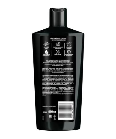 AKC Shower gel Dark Tempistish 610 ml - Buy Online on GoSupps.com