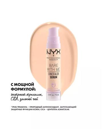 NYX Professional Makeup Consiller-Consiller for the face Bare with Me "-03-Vanilla - Buy Online on GoSupps.com