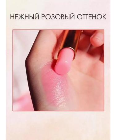 Wow Beauty Home Balm-winding for lips 5 pcs - Buy Online on GoSupps.com