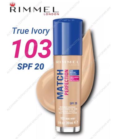 Rimmel Tonal cream Match Perfection tone 103 30 ml