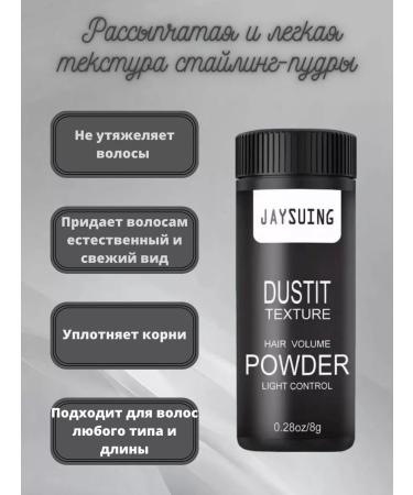 OceAnN Styling-puer for hair volume - Buy Online on GoSupps.com