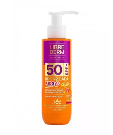 LIBREDERM Sunny milk for children SPF50+ 50 ml 2pcs - Buy Online on GoSupps.com