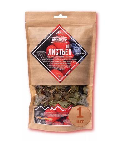 Altai distiller Tincture for moonshine 100 leaves. 1 pc