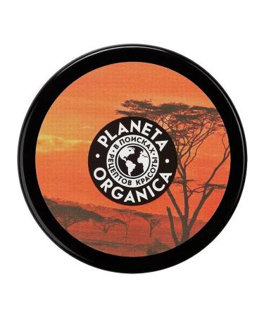 PLANETA ORGANICA Body scrub coffee cleaning 250 g - Buy Online on GoSupps.com