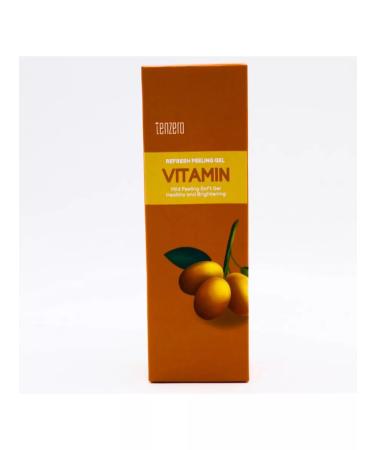 My cosmetics Face sling Vitamin - Buy Online on GoSupps.com