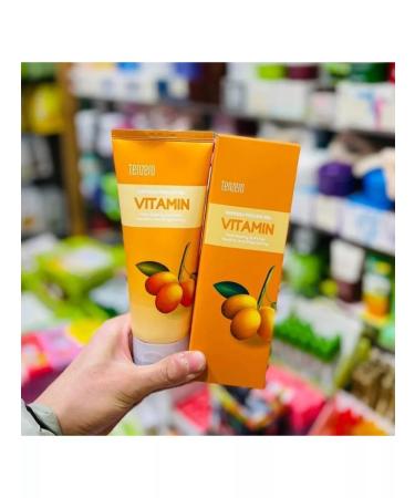 My cosmetics Face sling Vitamin - Buy Online on GoSupps.com