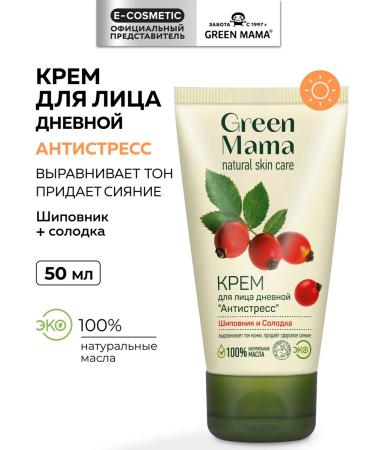 Green Mama Facial day cream rosehip and licorice 50 ml
