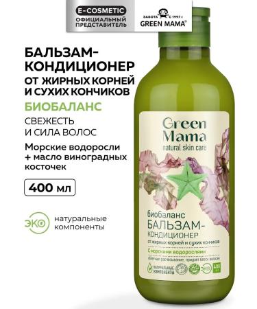 Green Mama Contribution balm for oily hair and dry tips 400 ml