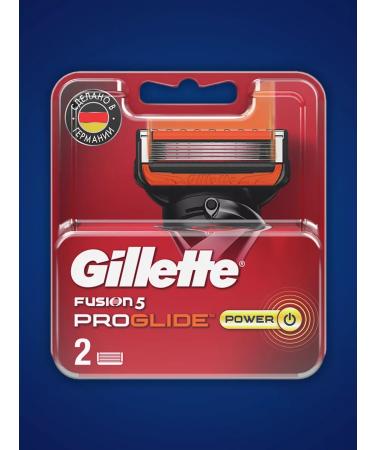 GILLETTE Cassettes for shaving the blade Fusion 5 Proglide Power 2 pcs - Buy Online on GoSupps.com