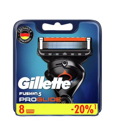GILLETTE Showing cassettes Face 5 Proglide 8 razor shifts - Buy Online on GoSupps.com
