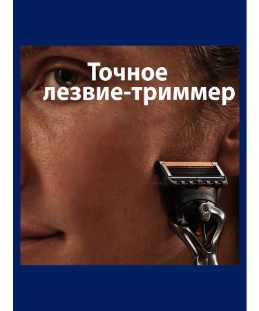 GILLETTE Showing cassettes Face 5 Proglide 8 razor shifts - Buy Online on GoSupps.com