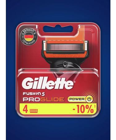 GILLETTE Cassettes for shaving the blade Fusion 5 Proglide Power 4 pcs - Buy Online on GoSupps.com