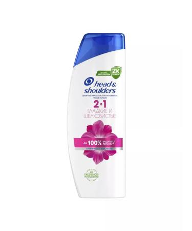 Head & Shoulders Shampoo 2B1 against dandruffs of iron -brow 400 ml - Buy Online on GoSupps.com