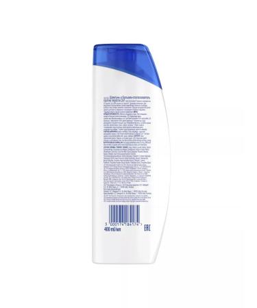 Head & Shoulders Shampoo 2B1 against dandruffs of iron -brow 400 ml - Buy Online on GoSupps.com