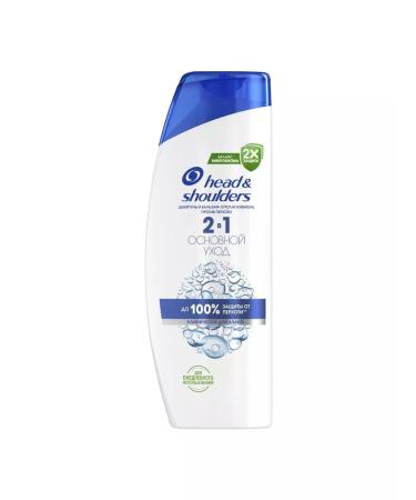 Head & Shoulders shampoo from dandruff main care 600ml - Buy Online on GoSupps.com