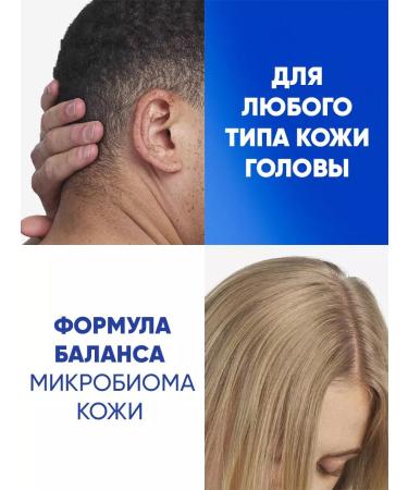 Head & Shoulders Hair shampoo from dandruff menthol 0.6l - Buy Online on GoSupps.com