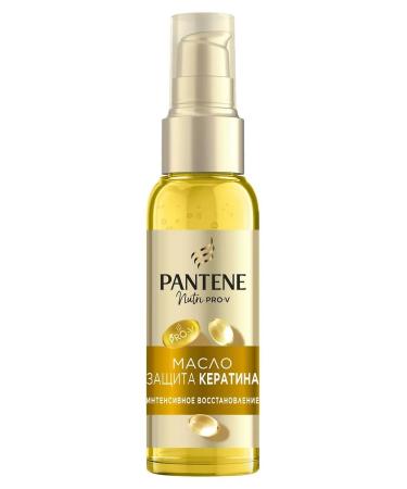 PANTENE Hair oil intense recovery 100 ml - Buy Online on GoSupps.com