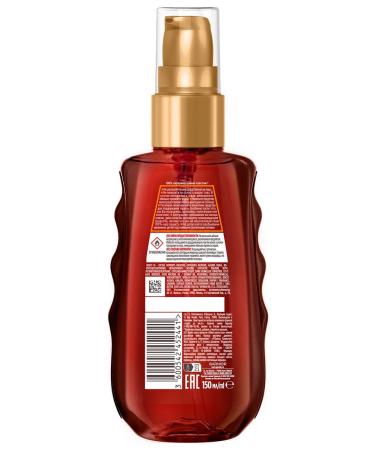 Garnier Drill oil for tanning for the body SPF 15 - Buy Online on GoSupps.com