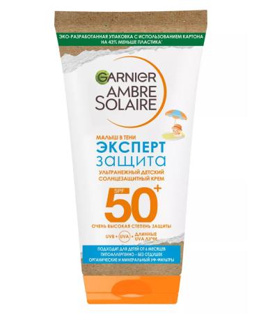 Garnier Sunscreen for children SPF 50+ - Buy Online on GoSupps.com