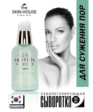The Skin House Moisturizing Korea for narrowing pores 50ml