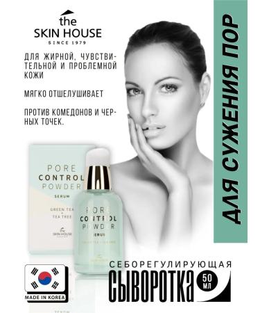 The Skin House Moisturizing Korea for narrowing pores 50ml - Buy Online on GoSupps.com