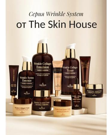 The Skin House Anti -aging eye cream from Korea wrinkles with collagen - Buy Online on GoSupps.com