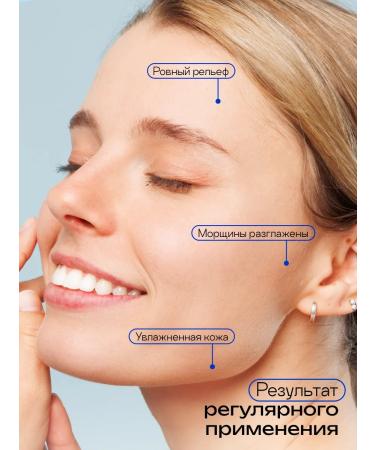 The Skin House Restorative serum for the face moisturizing Korea 50ml - Buy Online on GoSupps.com