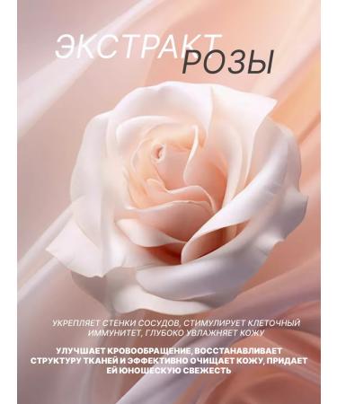 The Skin House Anti -aging moisturizing serum for Korea's face 50 ml - Buy Online on GoSupps.com