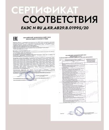 The Skin House Anti -aging moisturizer for Korea's face cream 50 ml - Buy Online on GoSupps.com