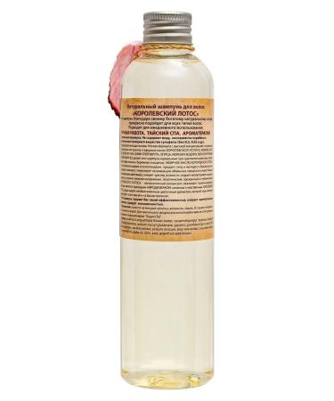 Organic Tai Salusfant moisturizing hair shampoo lotus - Buy Online on GoSupps.com