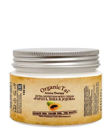 Organic Tai Papaya-Jooga nutrient cream