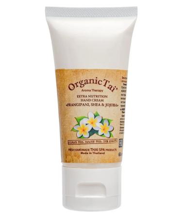 Organic Tai Nutritional hand cream of franjipani-jozhoba