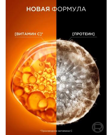 L'Oreal Paris Moisturizing face cream after shaving - Buy Online on GoSupps.com