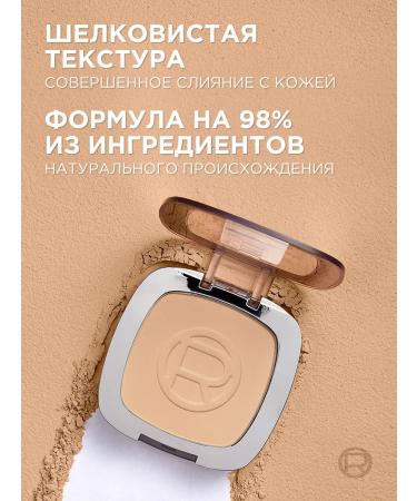 L'OREAL PARIS Mineral compact powder Accord Parfait tone 3.d 3.w - Buy Online on GoSupps.com