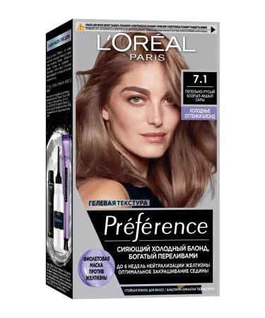 L'Oreal Paris Hair dye Preference Cool Blondes - Buy Online on GoSupps.com