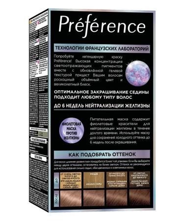 L'Oreal Paris Hair dye Preference Cool Blondes - Buy Online on GoSupps.com