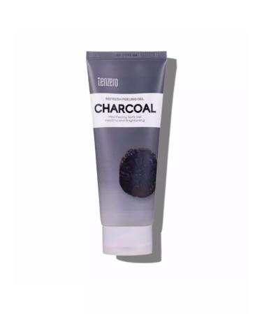 My cosmetics Charcoal face sling