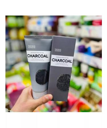 My cosmetics Charcoal face sling - Buy Online on GoSupps.com