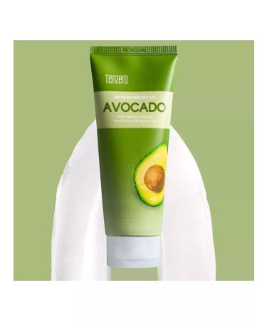My cosmetics Facial Pill for Facial Avocado - Buy Online on GoSupps.com