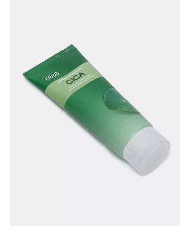 My cosmetics Cica facial peeling roll - Buy Online on GoSupps.com