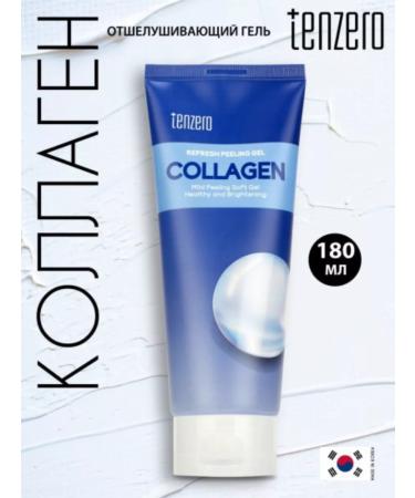 My cosmetics peeling skatka for the face Collagen - Buy Online on GoSupps.com