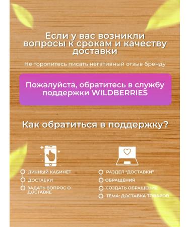 BioJuls Herbal tea for weight loss Effective Detox 30 packages - Buy Online on GoSupps.com