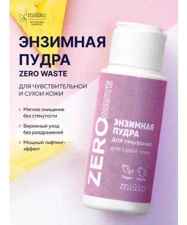 mi&ko Enzymal face powder Piling for washing dry skin